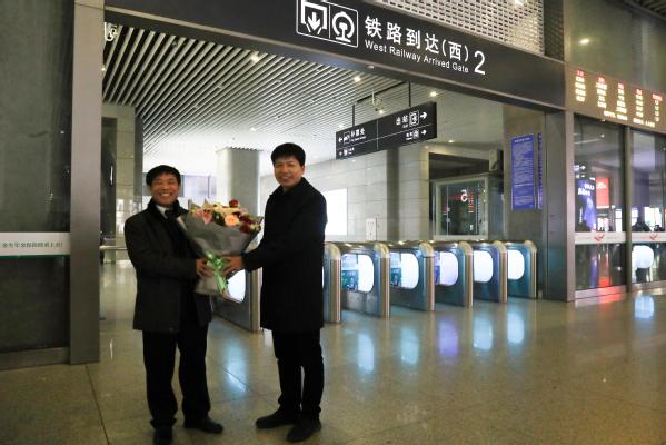 我校2018年國家科學技術獎獲獎團隊載譽歸來